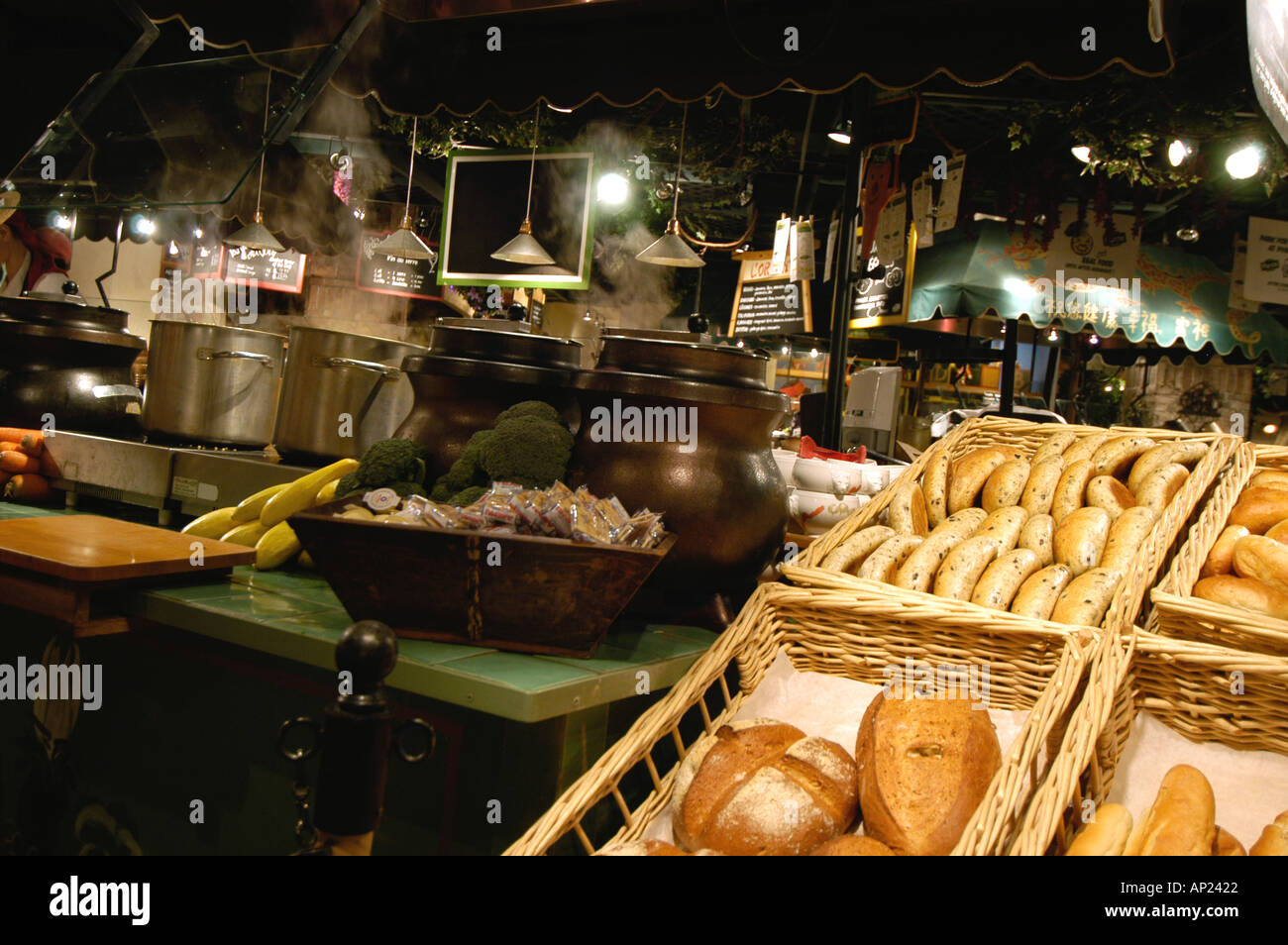 Canada Quebec Montreal Underground City Shopping Center Stock Photo Alamy