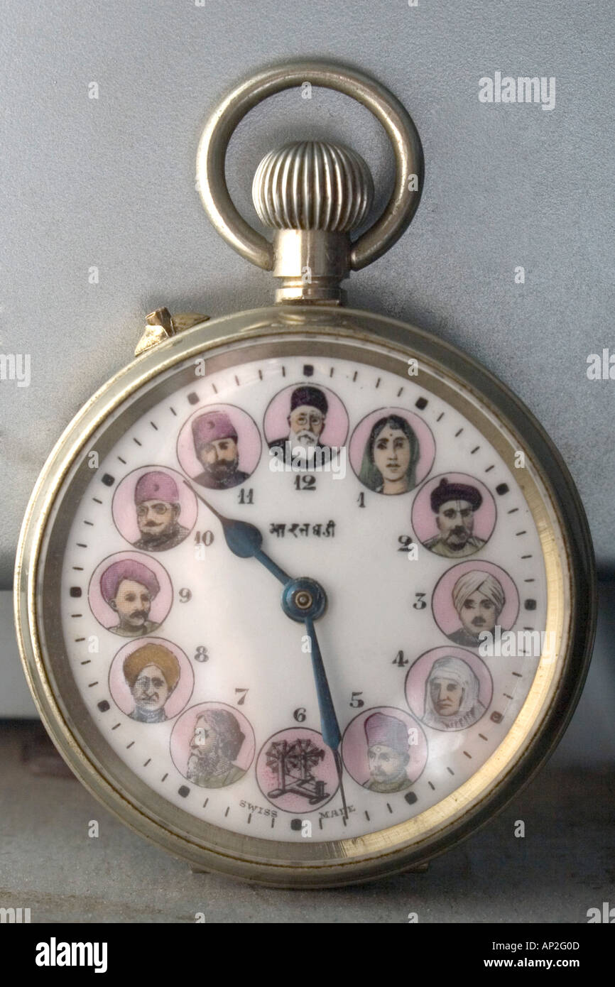 swiss made special Indian National Congress leaders pocket watch named as Mahatma Gandhi India watch Stock Photo