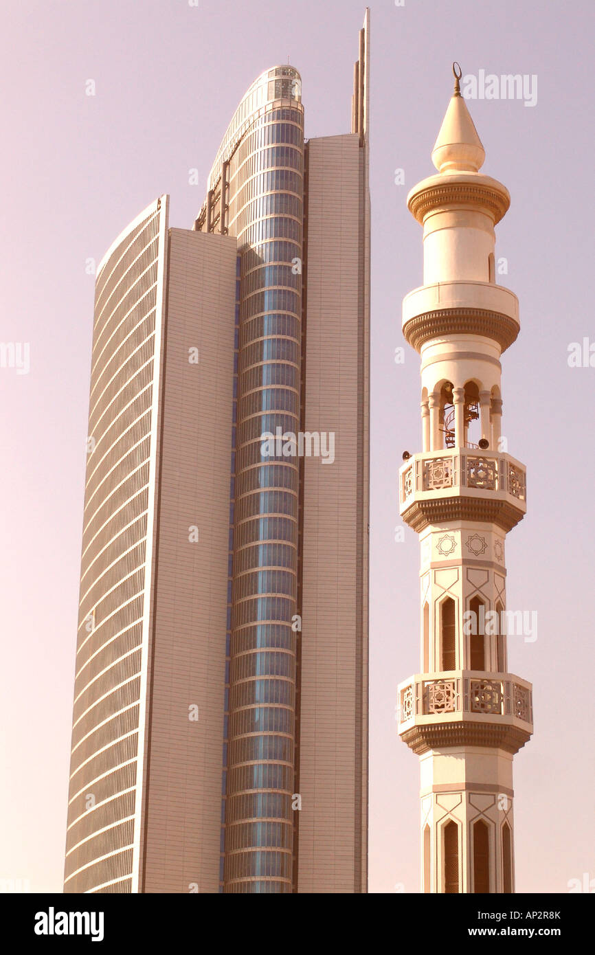 Abu Dhabi Investment Authority, Abu Dhabi, United Arab Emirates, UAE