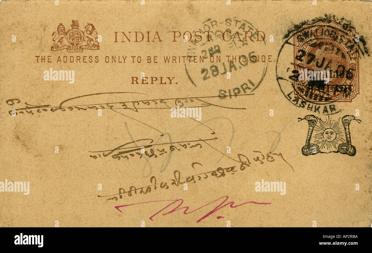 Indian Post Card High Resolution Stock Photography and Images Alamy