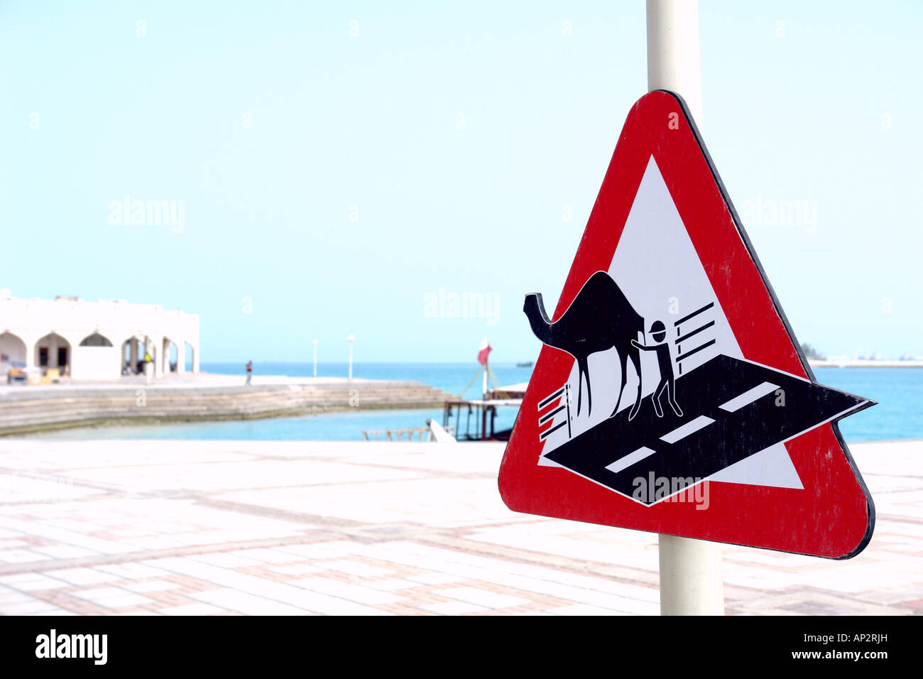 Sign In Doha Qatar Stock Photos Sign In Doha Qatar Stock Images Alamy