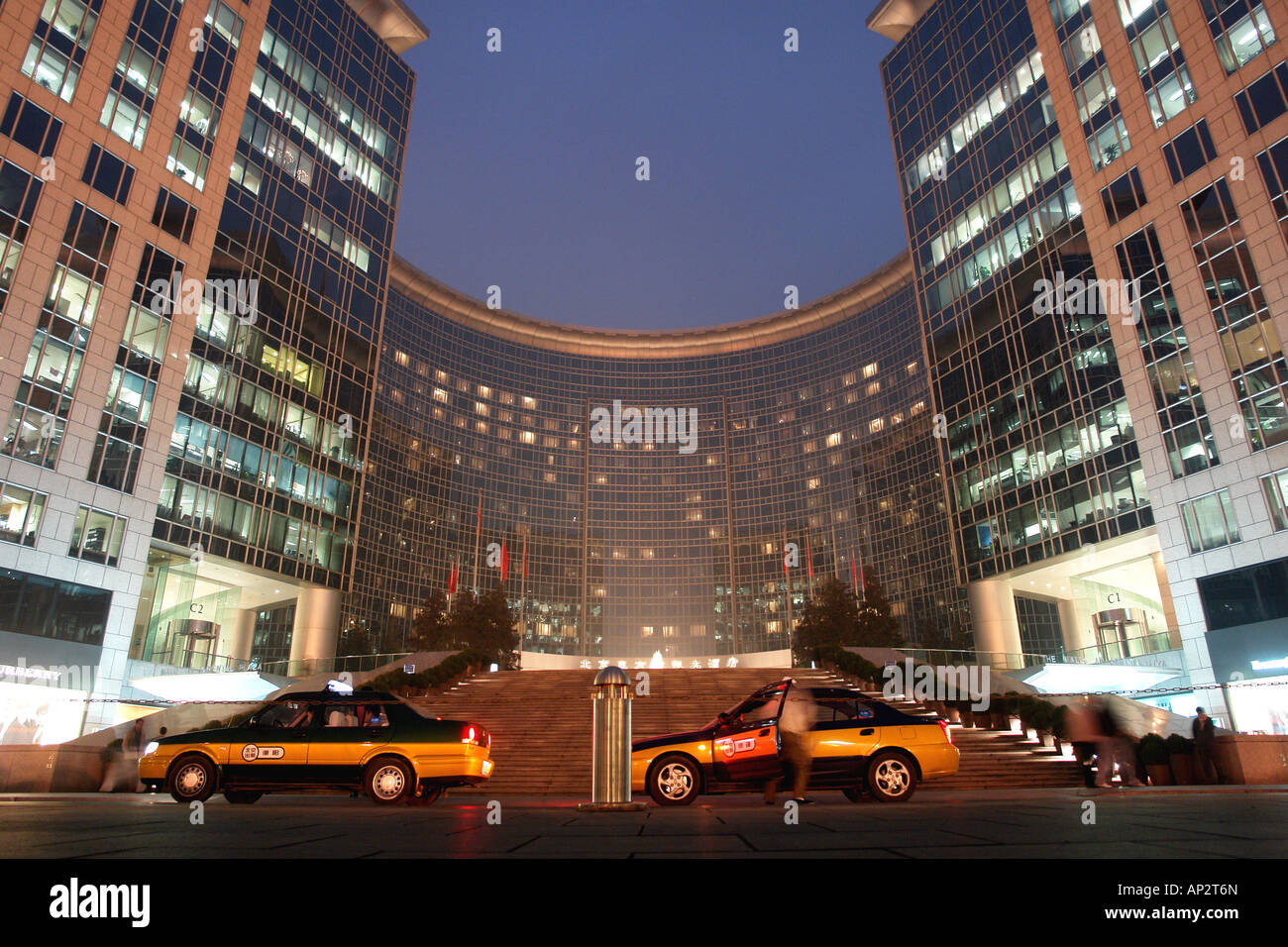 Oriental Plaza at night, Beijing, China Stock Photo