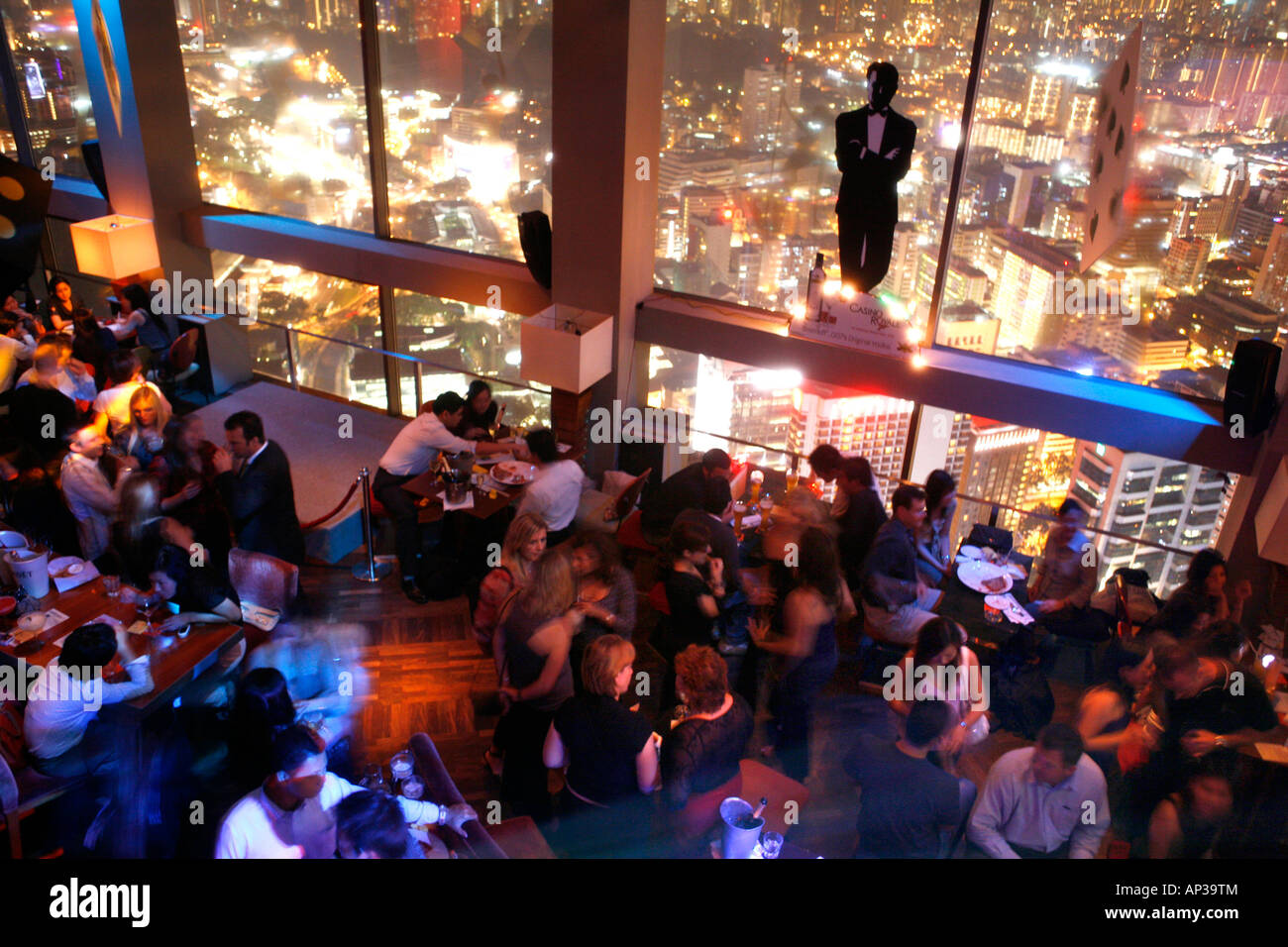 New Asia Bar, Raffles City, Singapore Stock Photo - Alamy