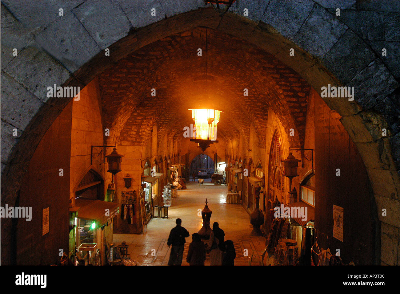 Aleppo Bazaar Syria Stock Photo