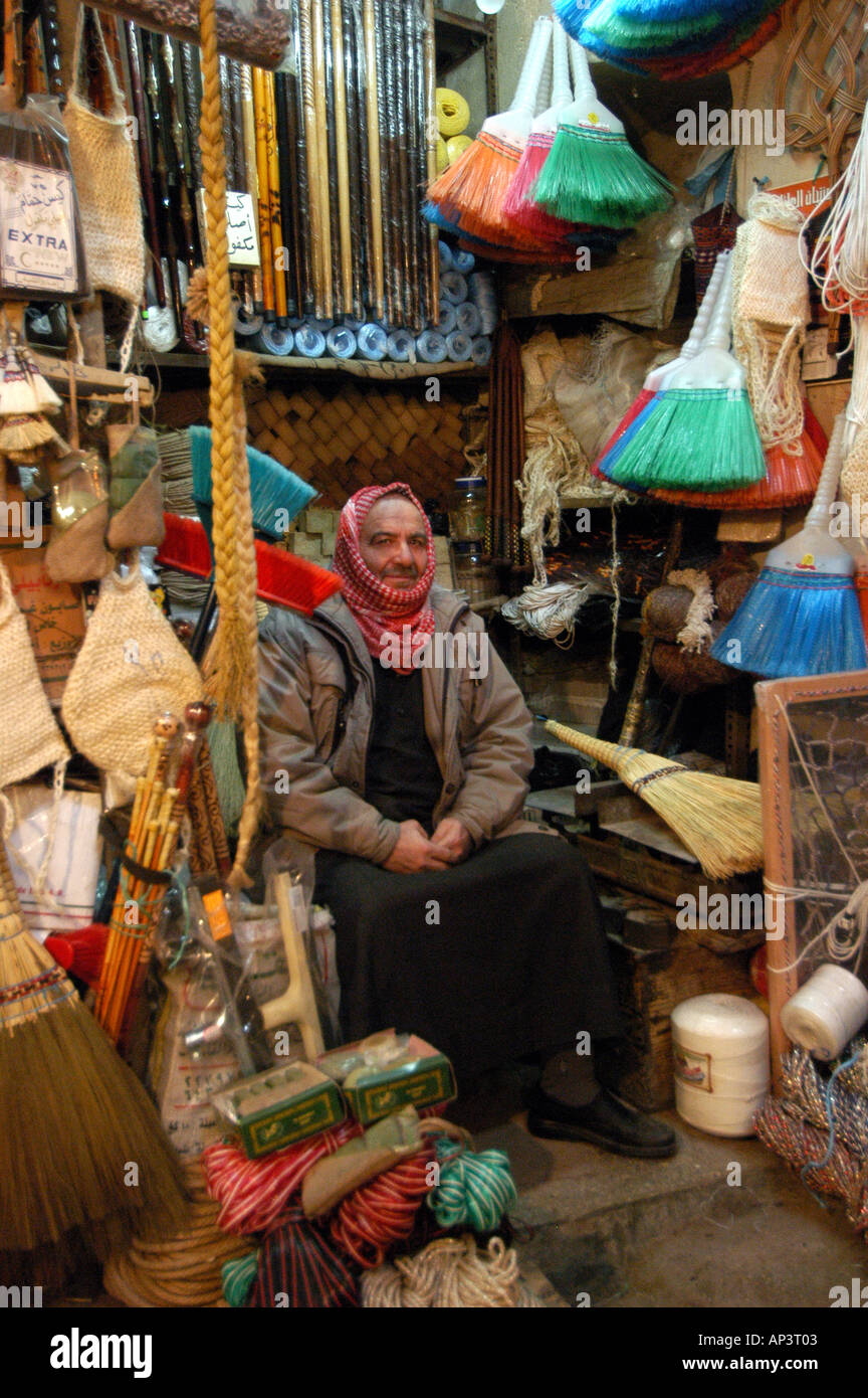 Aleppo Bazaar Syria Stock Photo