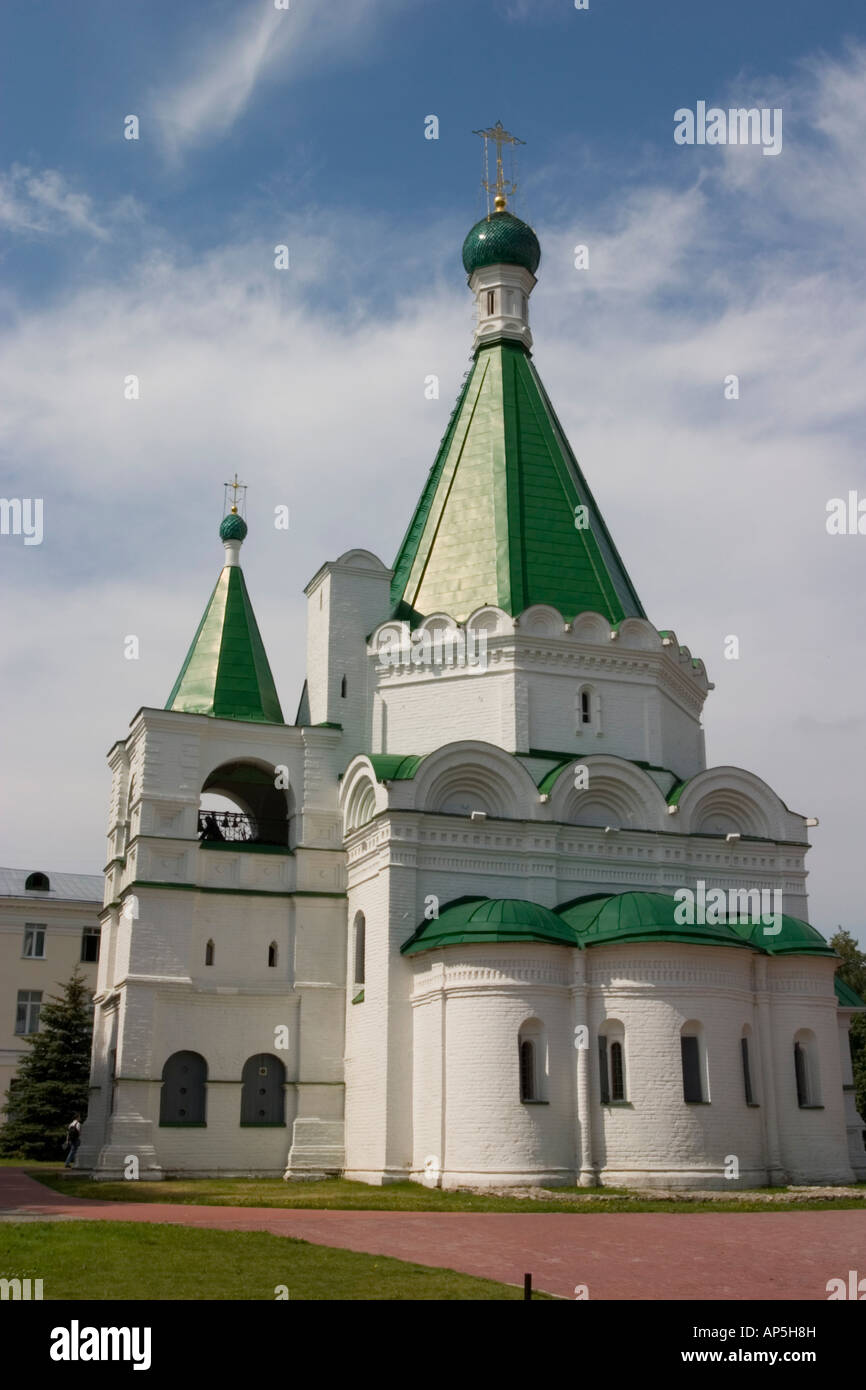 Nizhny Novgorod Kremlin Russia Stock Photo