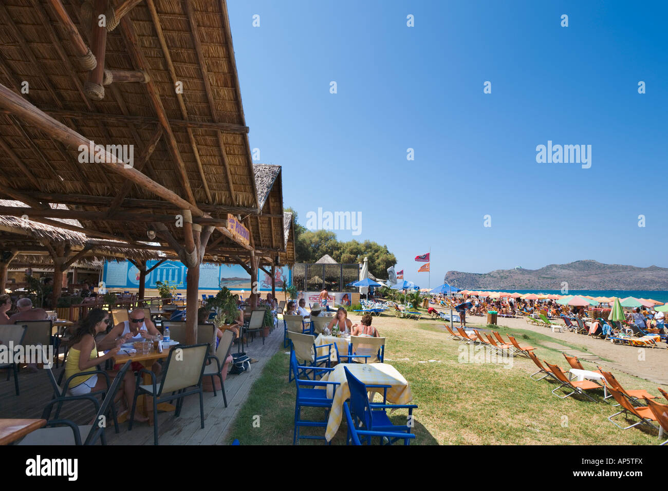 Agia marina crete hires stock photography and images Alamy