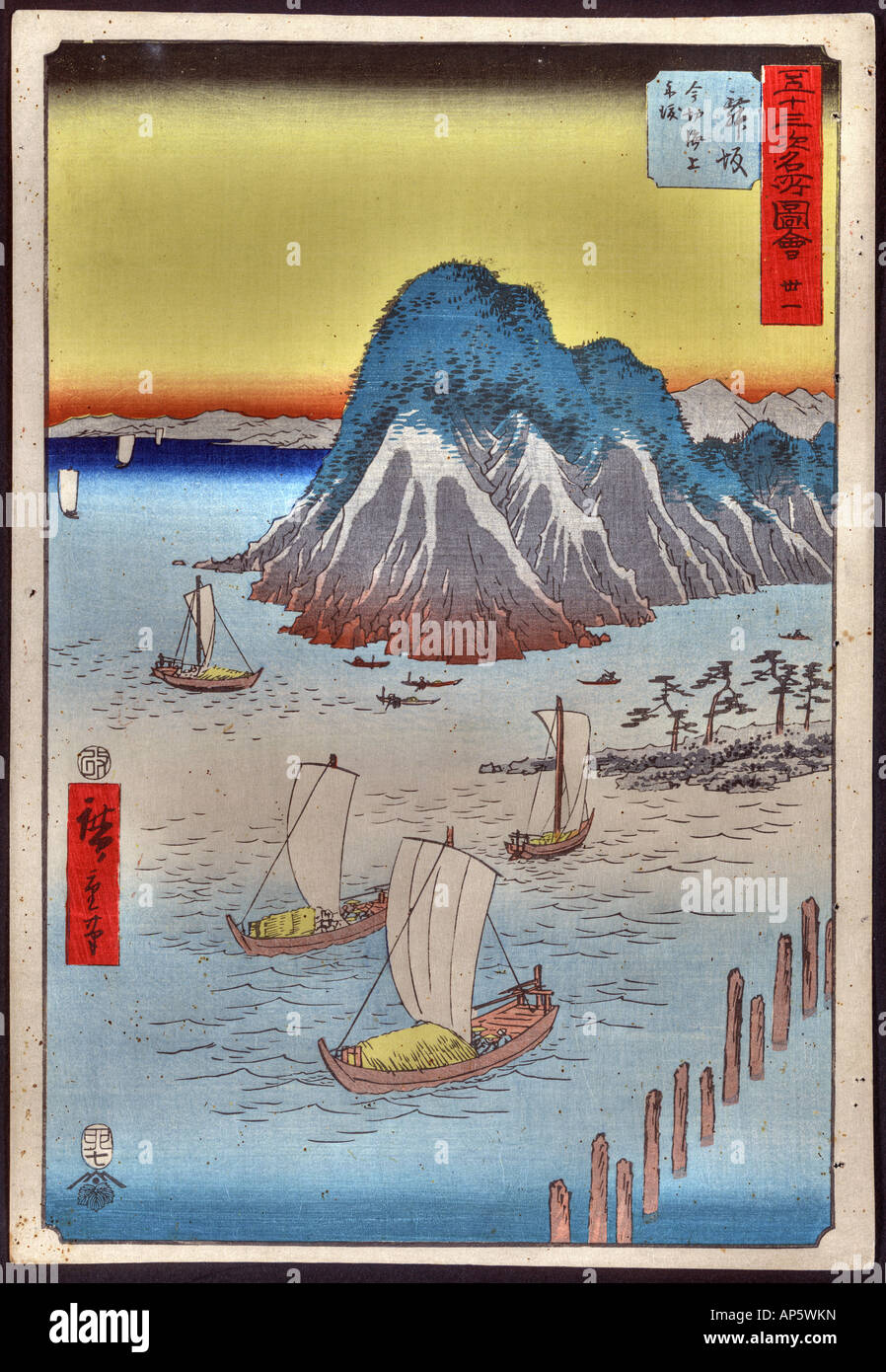 絵画『サンセット』ヘイ平山画 楽天市場】平山郁夫 絵画 燦・瀬戸内(輝く瀬戸内海) 送料無料