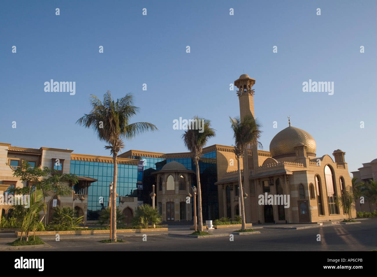 Mosque in business district of Jeddah, KSA Stock Photo