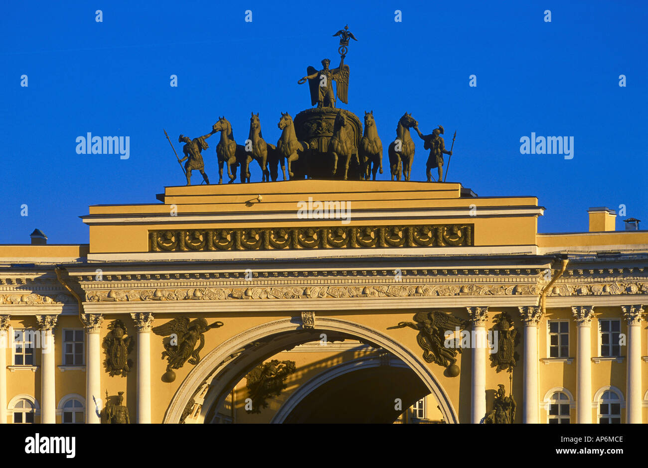 Ansichtskarte St. Petersbourg, Le Senat derigeant 1915 Ansichtskarte St. Petersbourg, Le Senat derigeant 1915