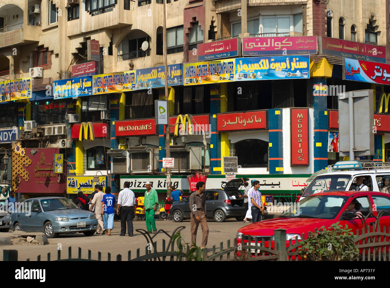 McDonalds in Ancient Egypt. craiyon