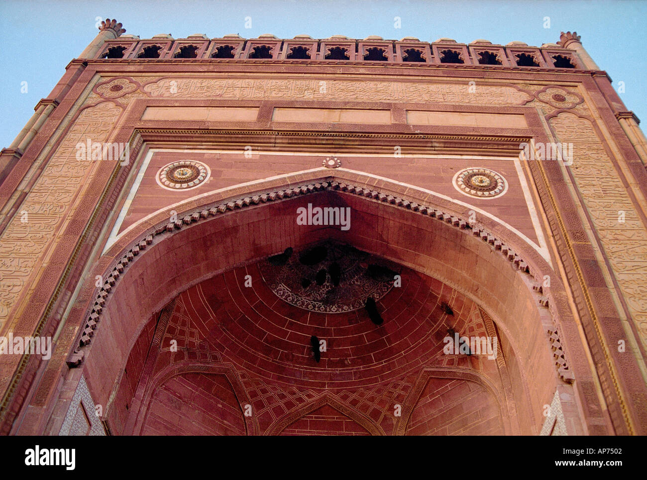 madras or thereabouts: Buland Darwaza