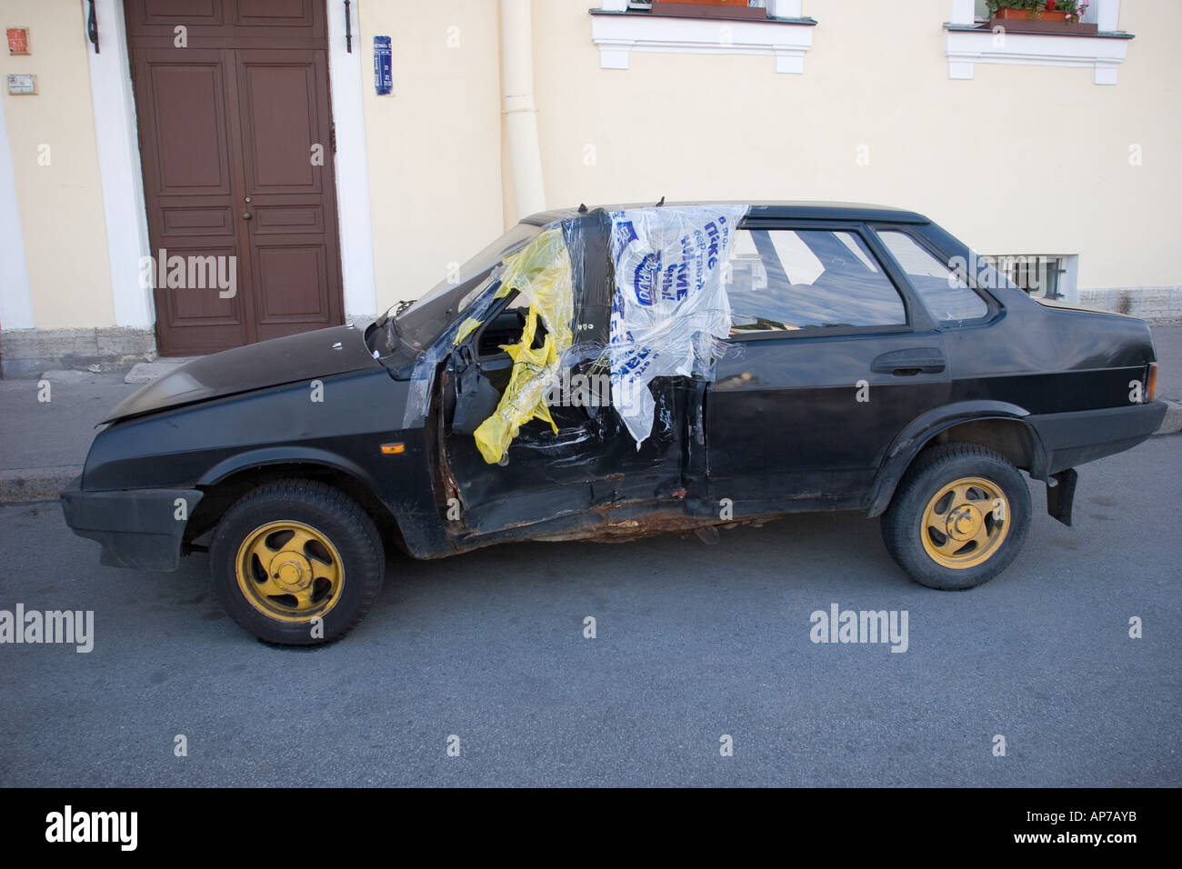 Crashed Car St Petersburg Stock Photo