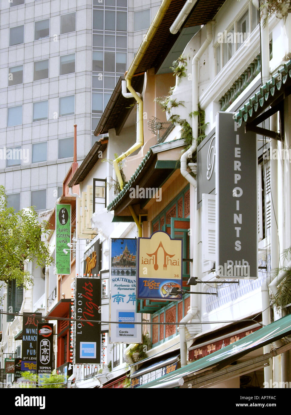 Bar Signs Boat Quay Singapore Stock Photo Alamy