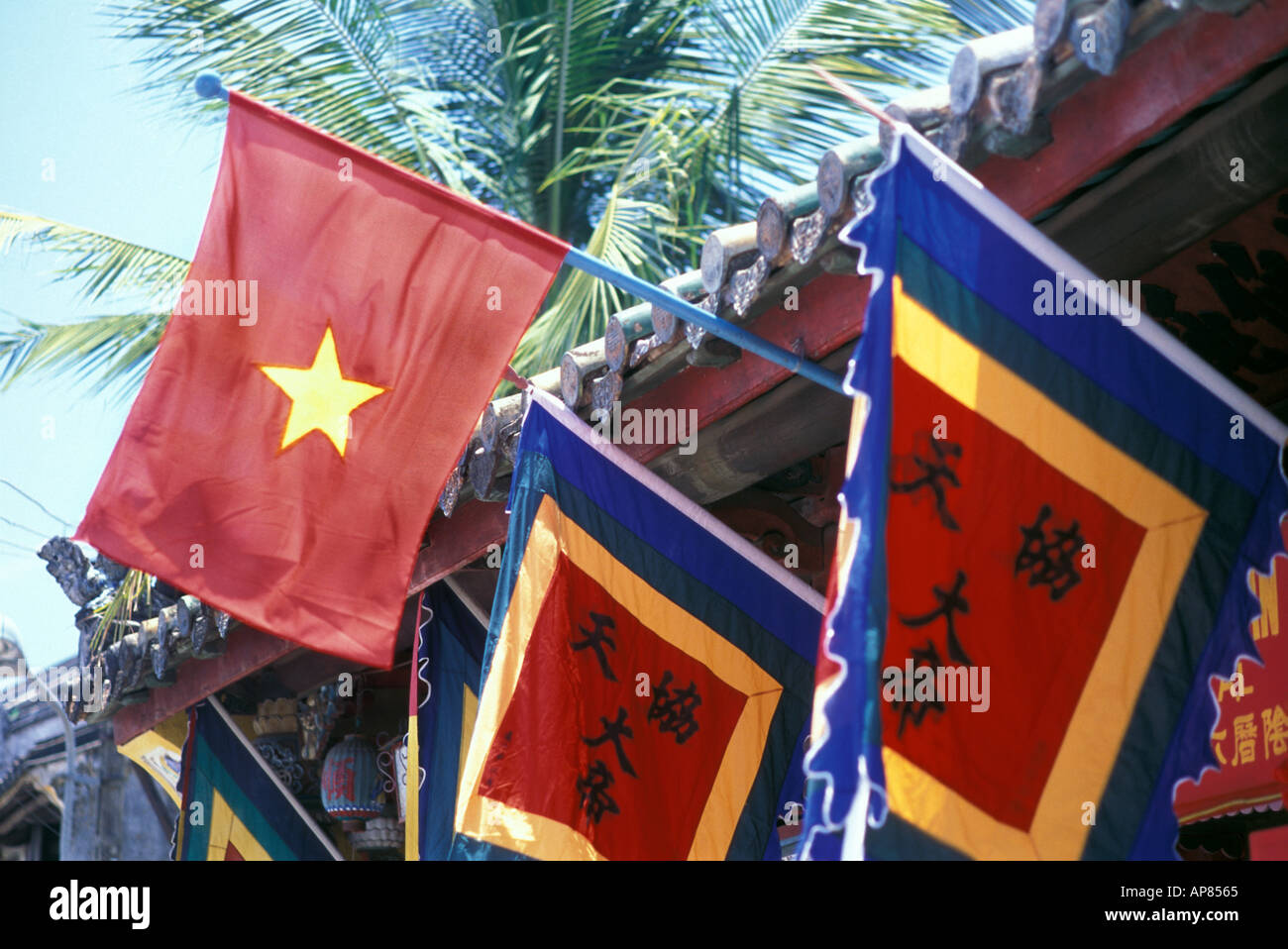 Flags hanging outside a Chinese Assembly Hall Hoi An Vietnam Stock Photo