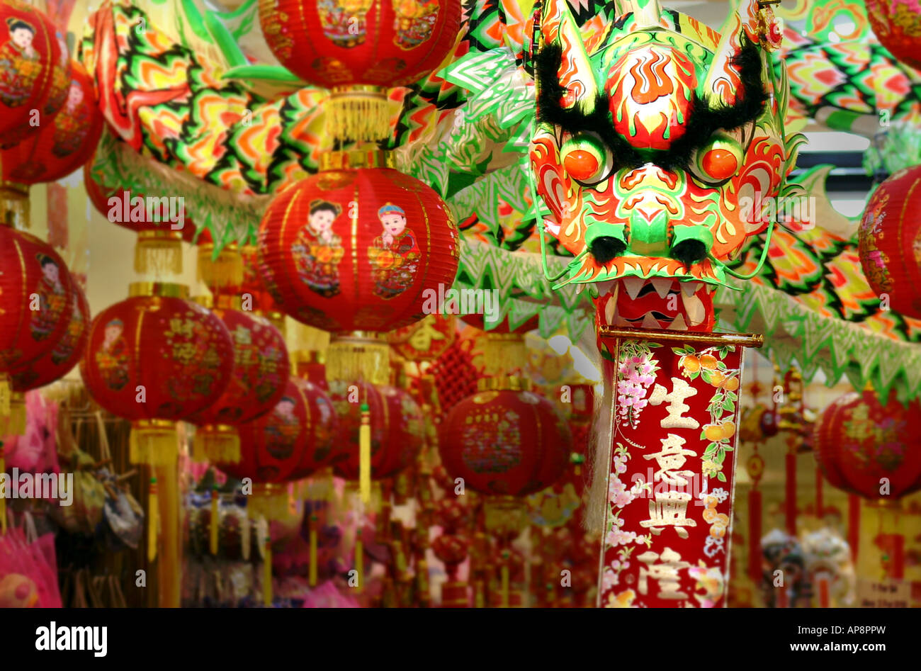 Chinese dragon dance singapore hi-res stock photography and images - Alamy