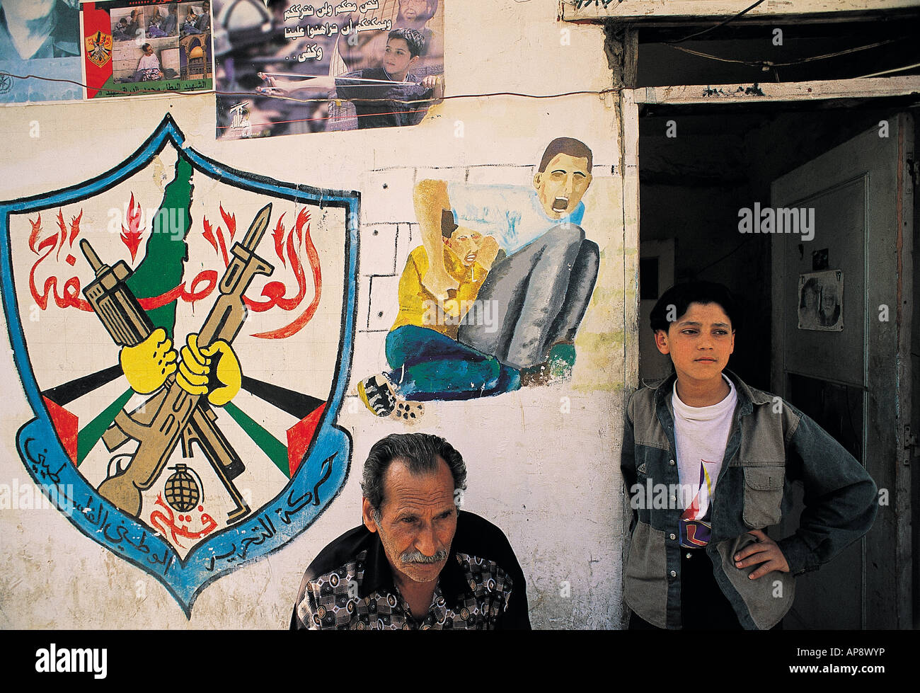 Street scene depicting Israeli violence on Palestinians, Beirut Lebanon. Stock Photo