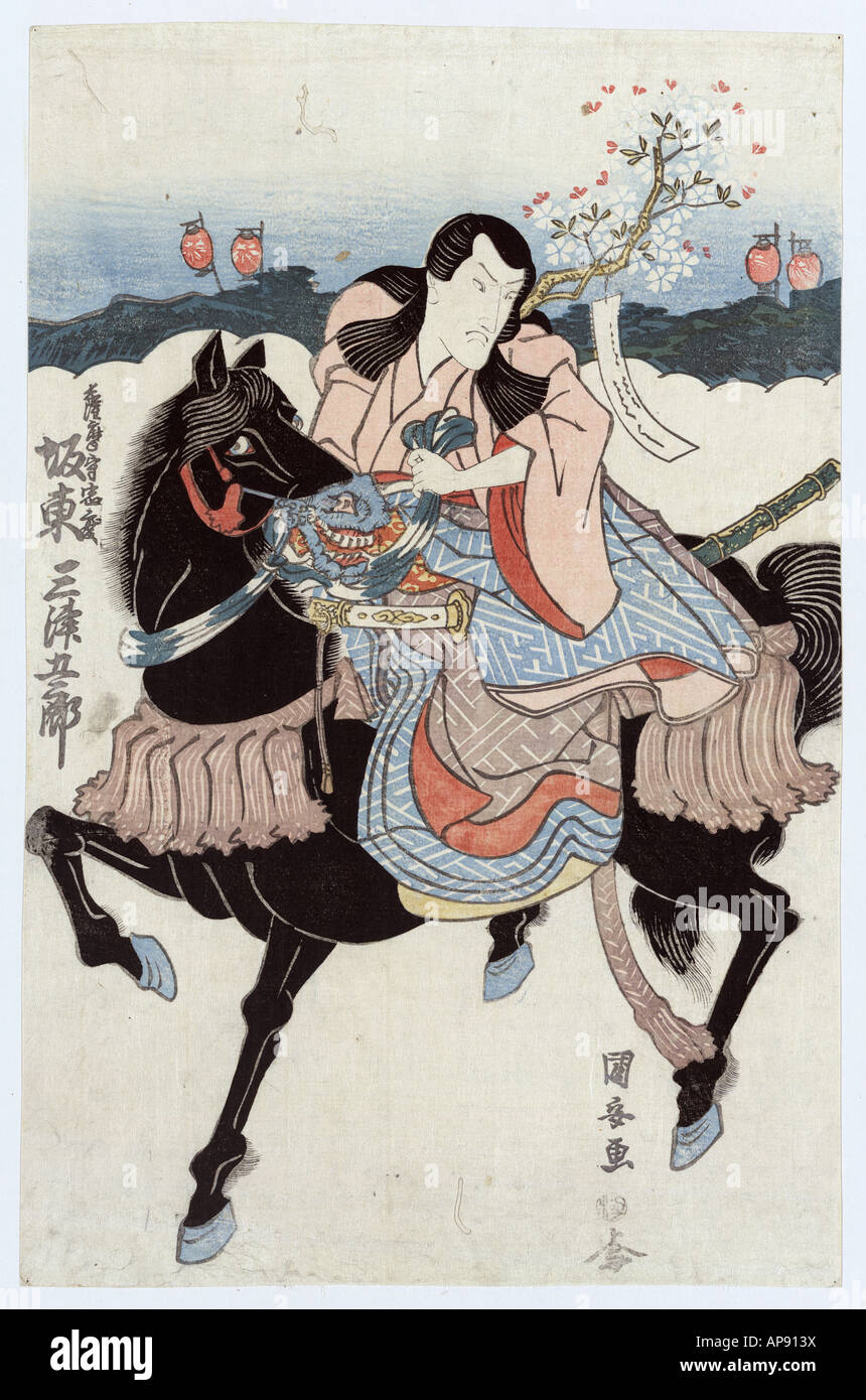 Bando Mitsugoro no satsuma nokami tadanori, Japan between 1818 and 1830. Stock Photo