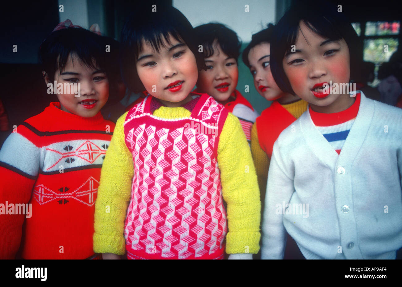 China Xiamen School Childeren SB Stock Photo