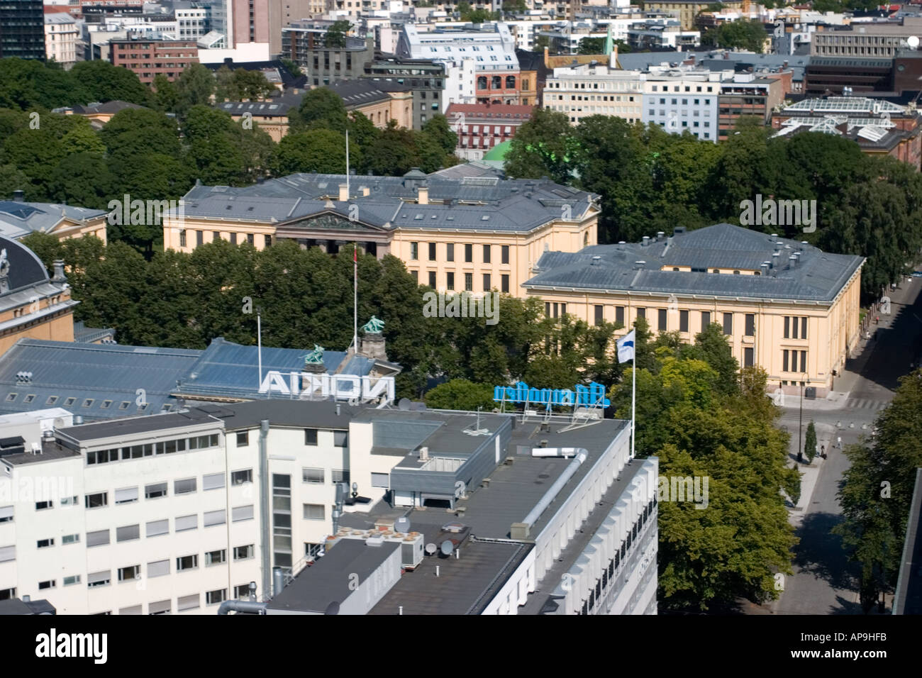 Oslo university hall hi-res stock photography and images - Alamy