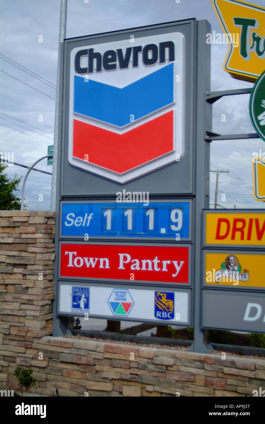 Chevron gas petrol station with price of fuel Stock Photo Alamy