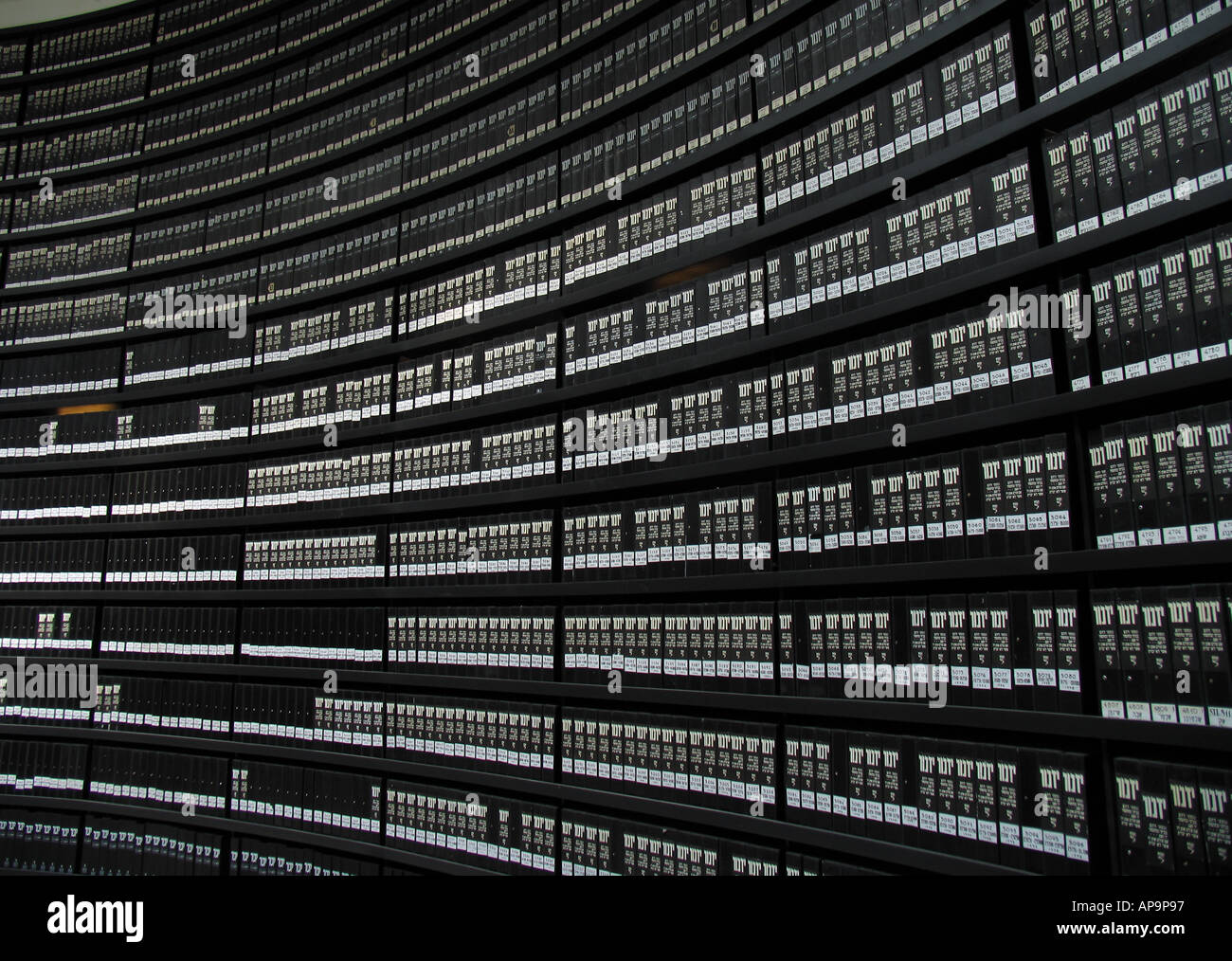 The Hall of Names at Yad Vashem Holocaust Memorial Museum, Jerusalem Stock Photo
