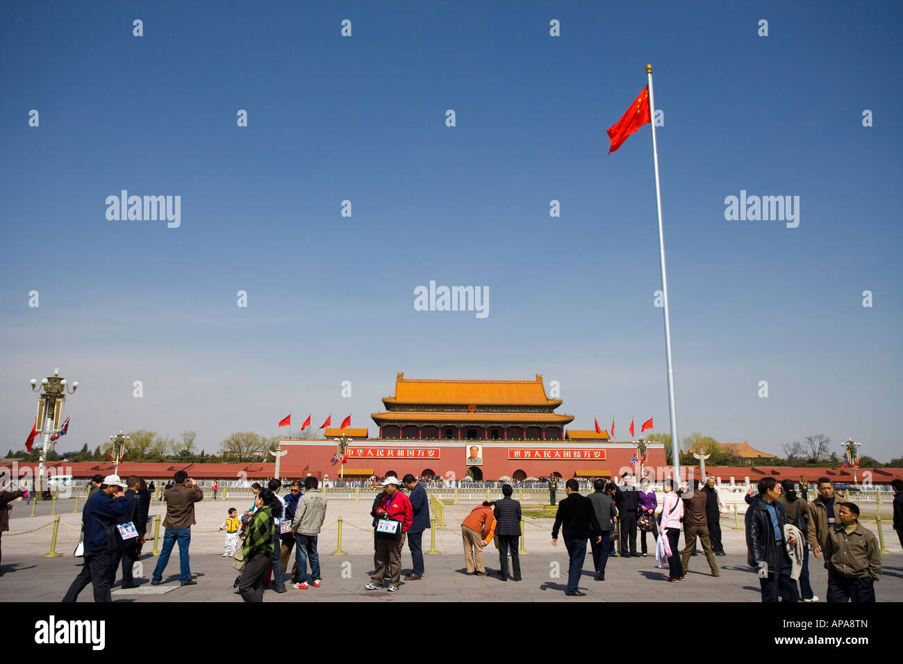 Beijing skyscraper tiananmen square hi-res stock photography and images ...