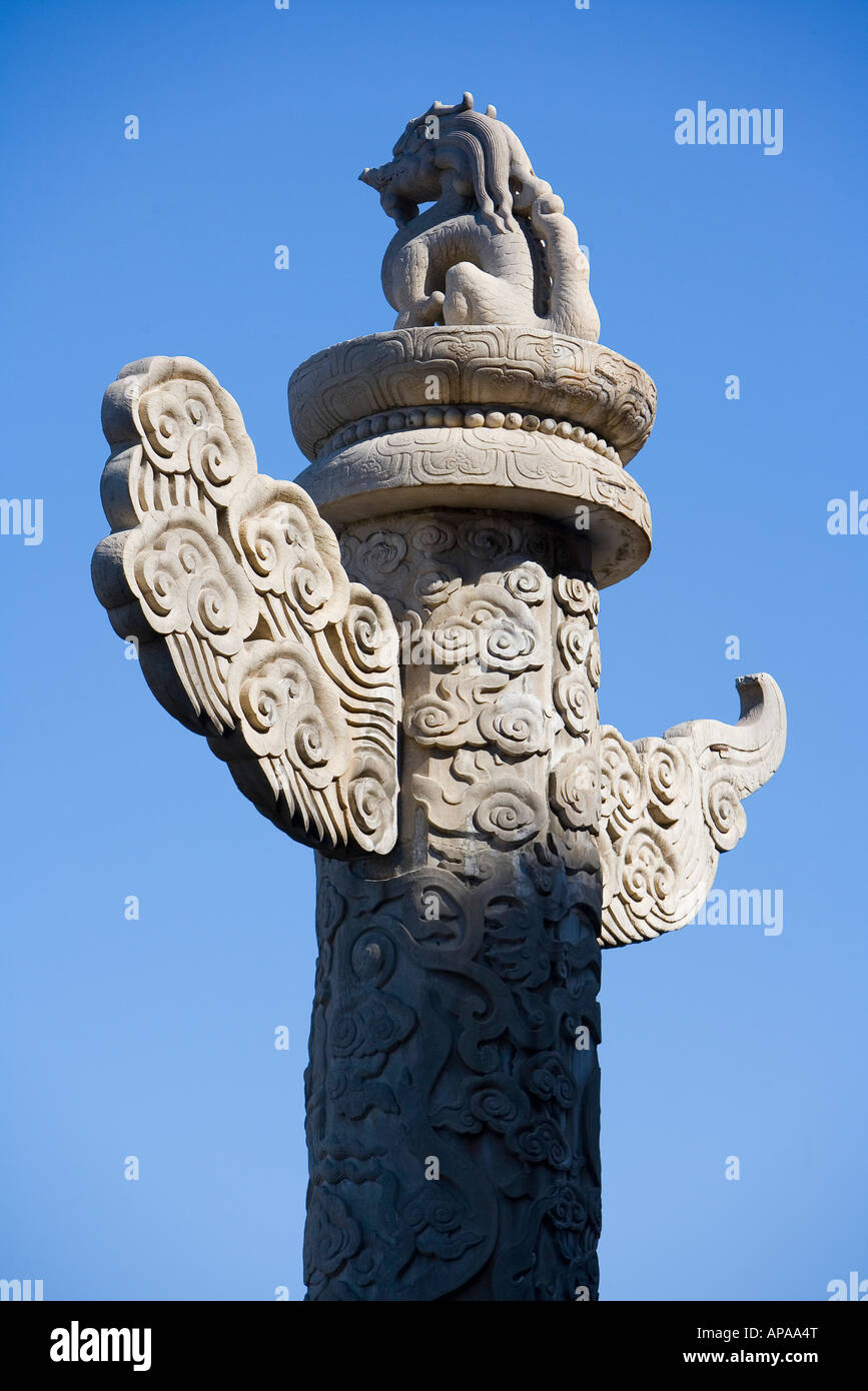 Ornamental column hi-res stock photography and images - Alamy