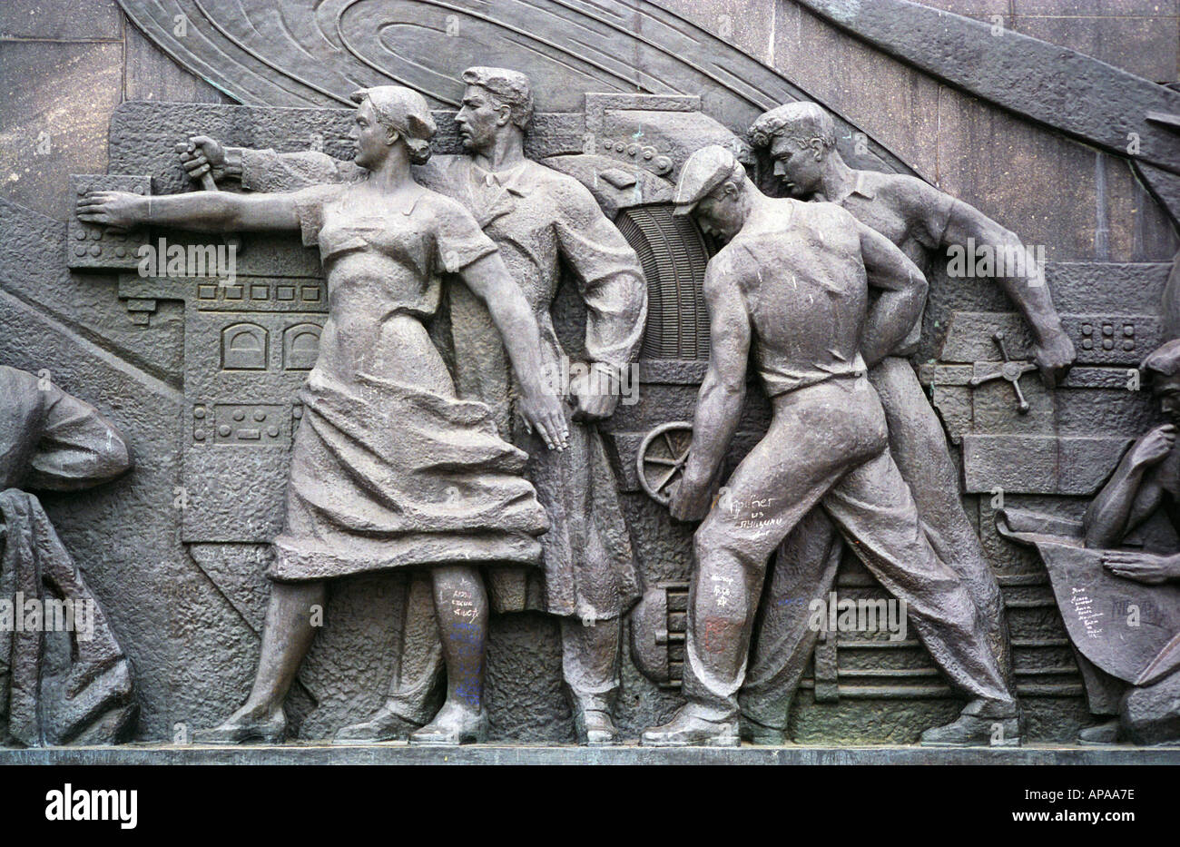Remnants of Soviet Propaganda in Moscow, Russia Stock Photo