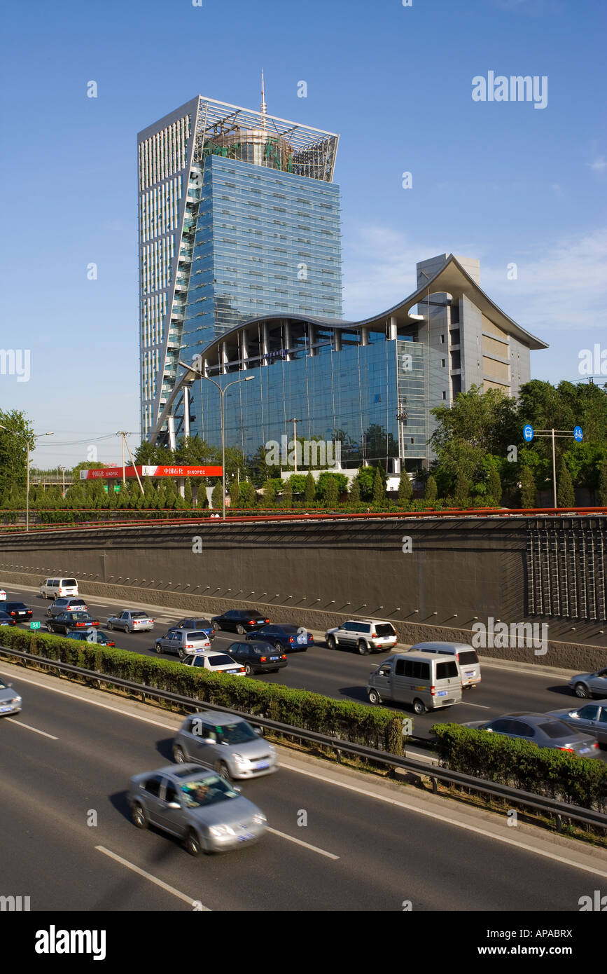 Zhongguancun street hires stock photography and images Alamy