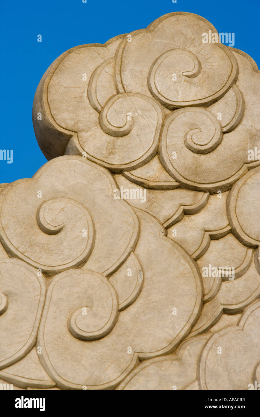 Pattern on ornamental column Stock Photo - Alamy