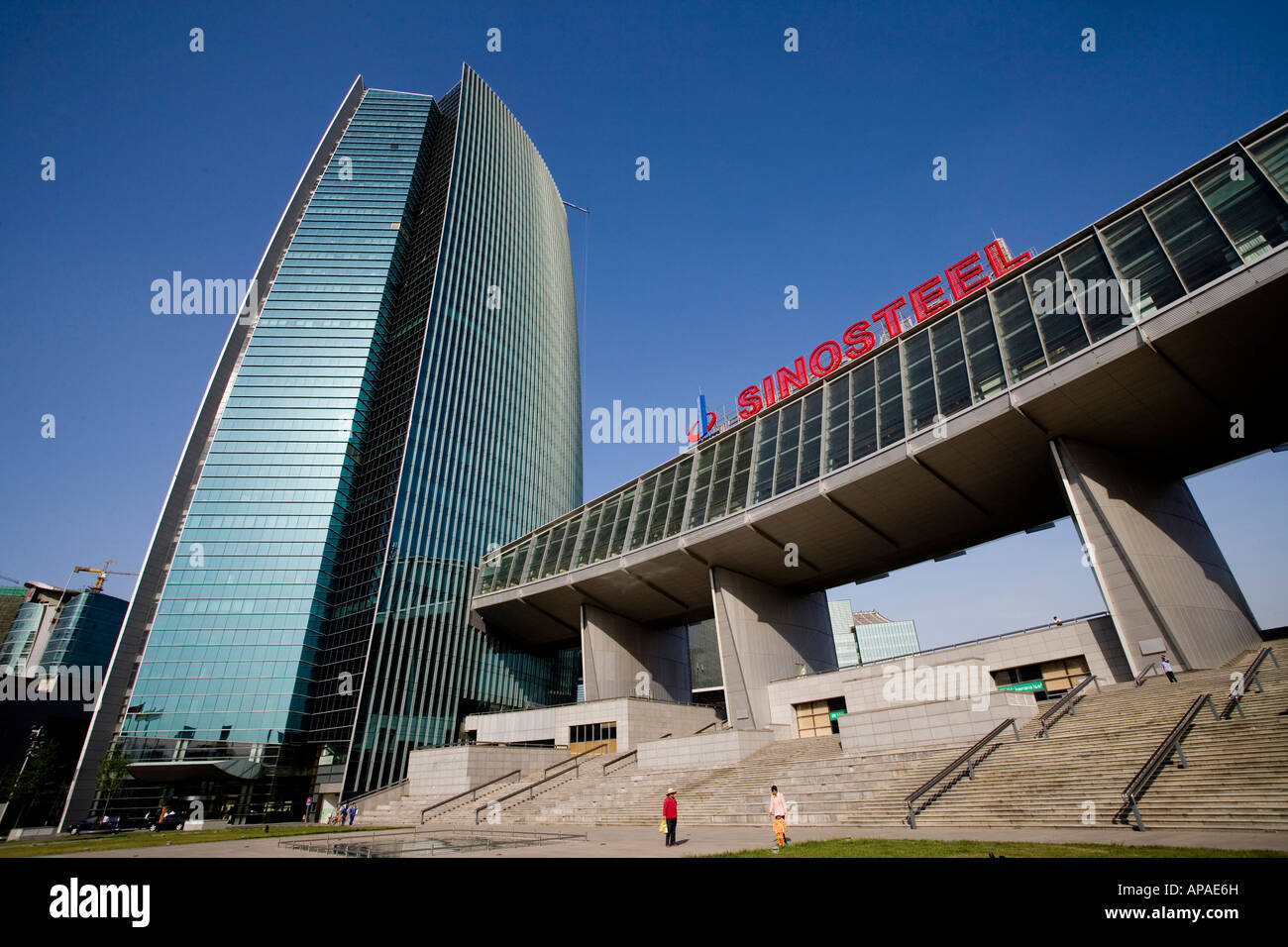 View of A Group of Buildings in Zhongguancun Science and Technology