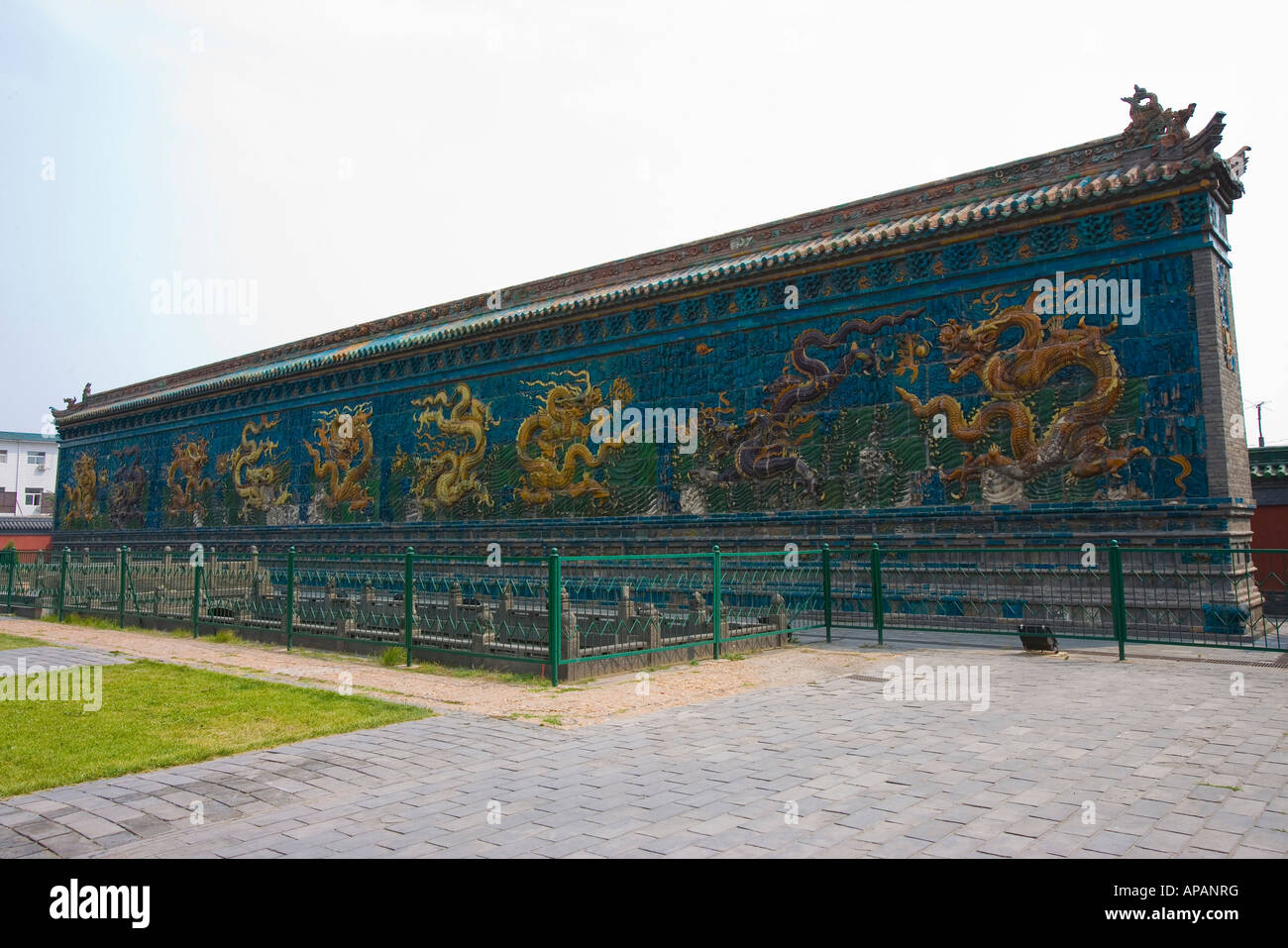 the Nine Dragon Wall Stock Photo Alamy