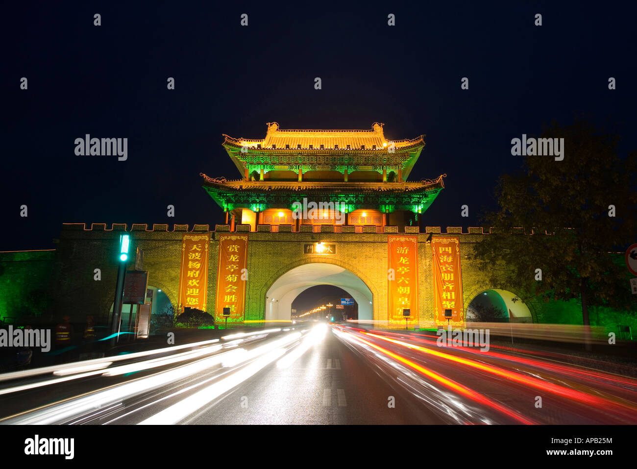 view of Kaifeng City Stock Photo