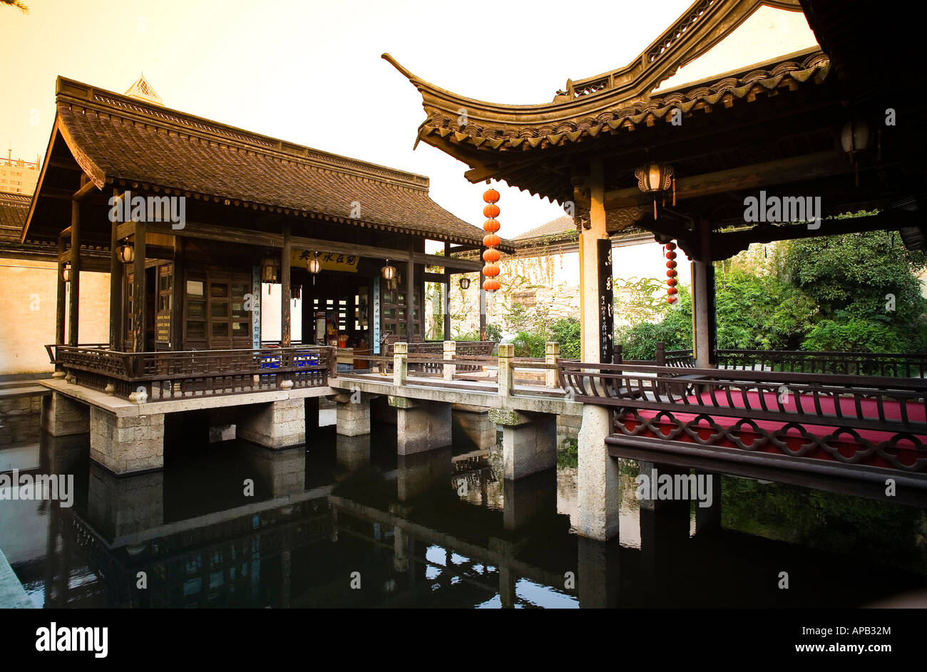 Lu xun china hires stock photography and images Alamy