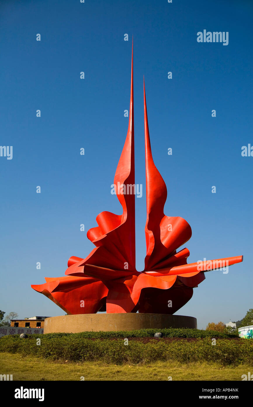 Jingde hires stock photography and images Alamy