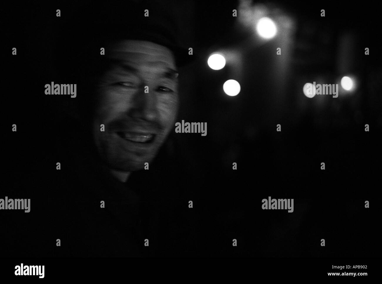 New Year festival portrait of adult male Xiahe, Gansu Province, People's Republic of China. Stock Photo