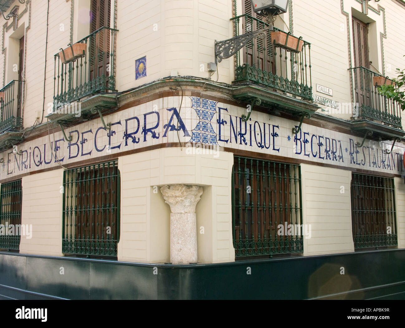 Triana ceramics seville spain hi-res stock photography and images - Alamy