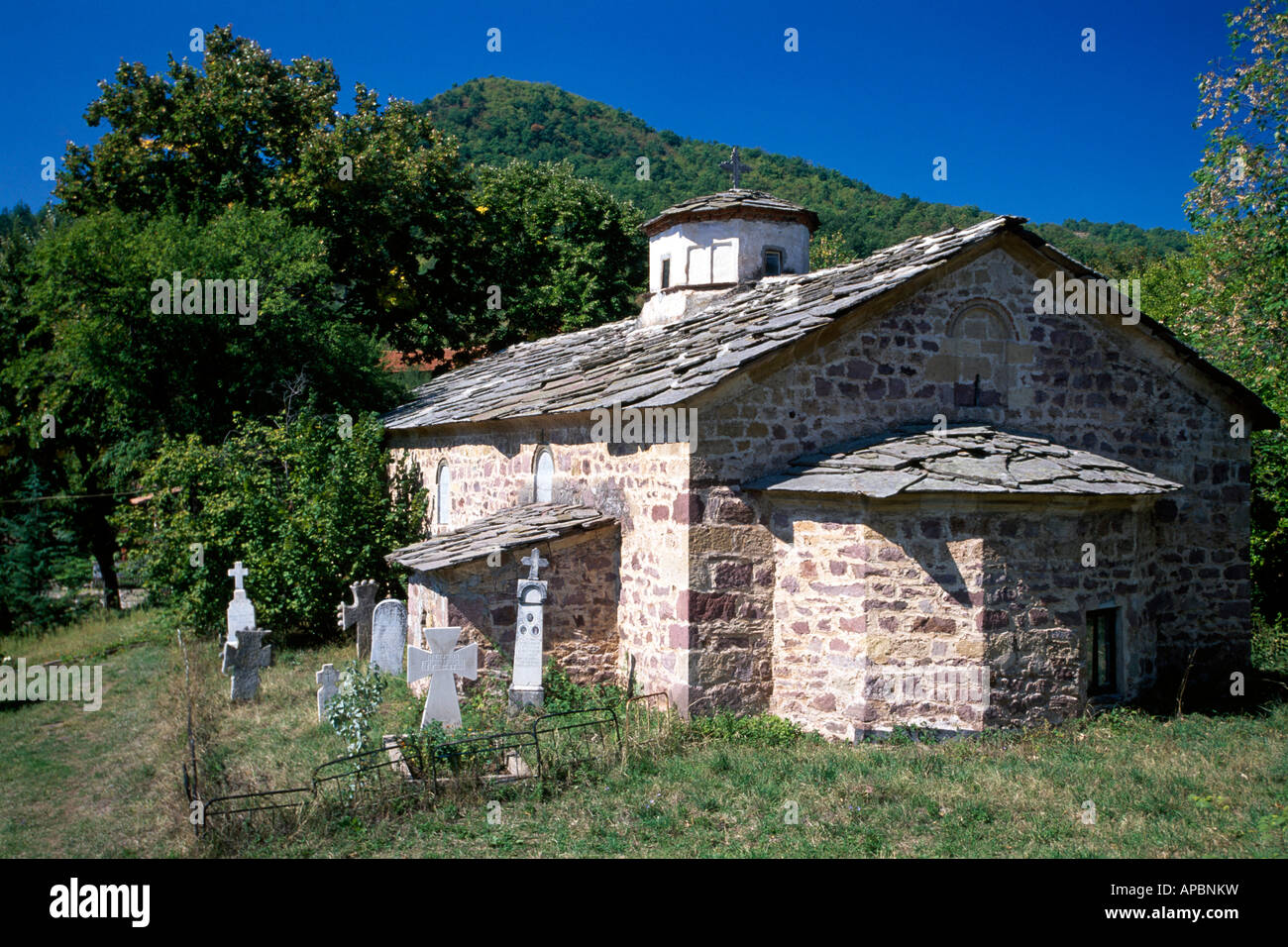 Tschiprovzi cloister, Belogradschik, Bulgaríen Stock Photo