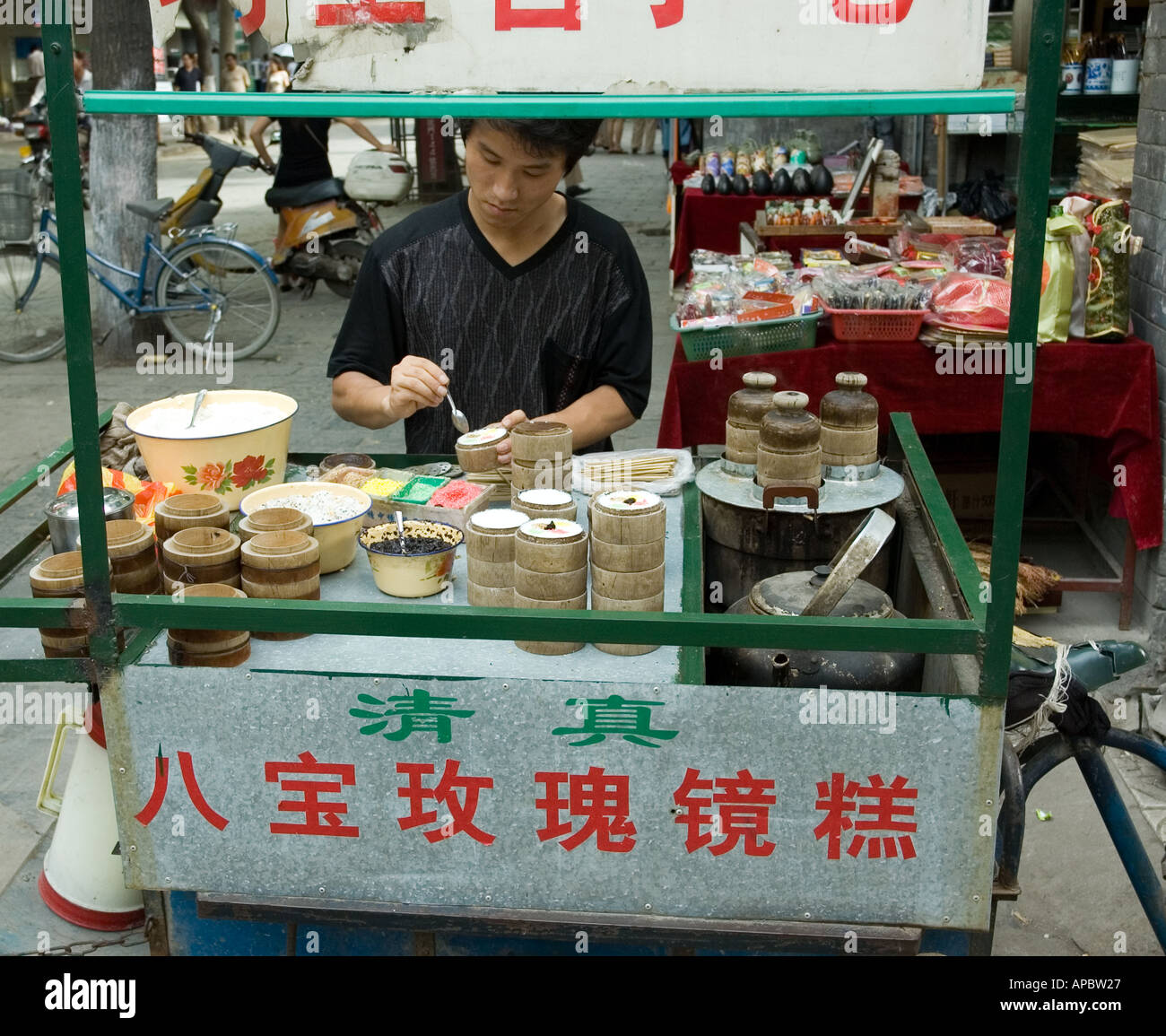 Street food stall in Beijing, China Stock Photo