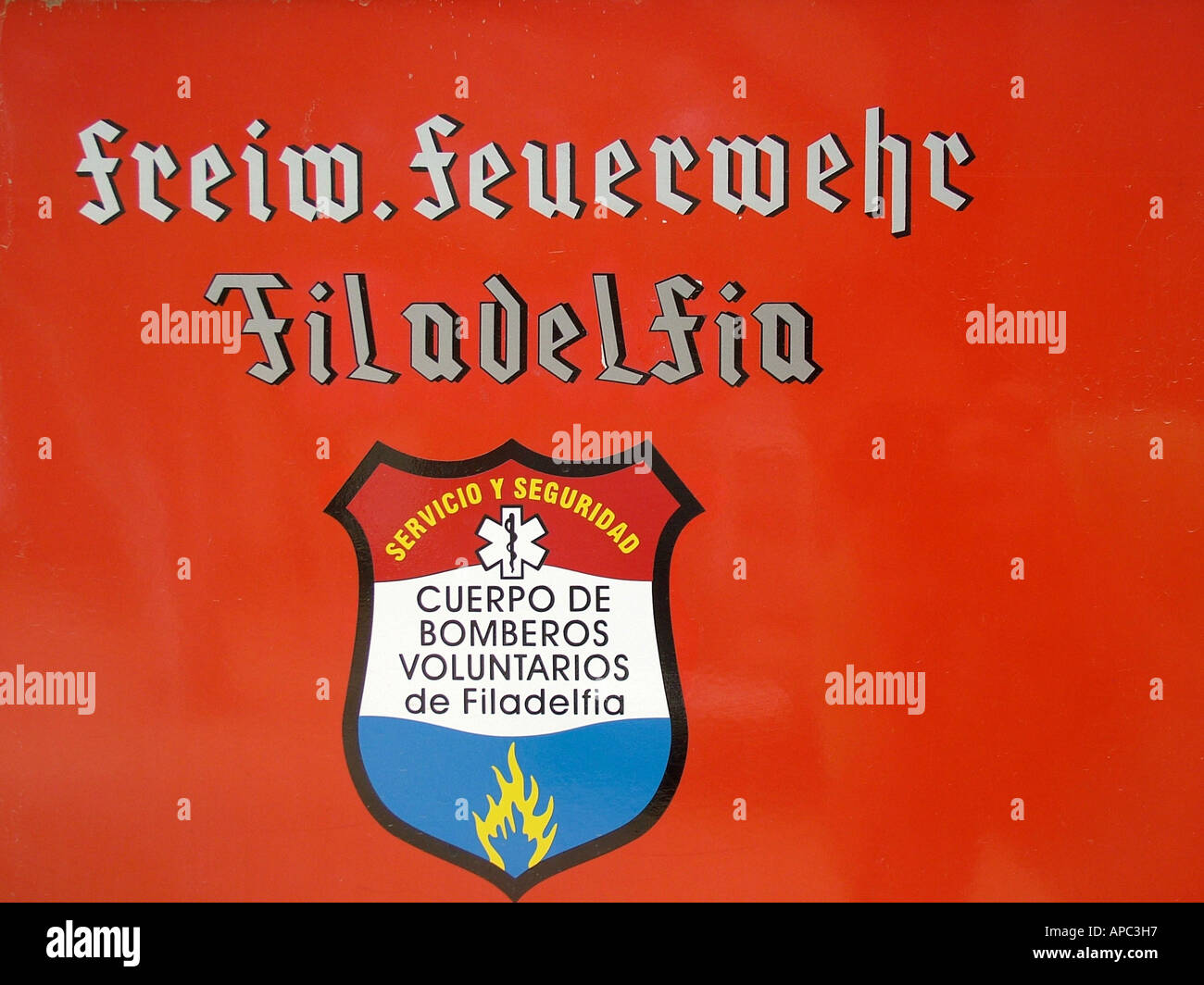 Bilingual emblem of the voluntary fire brigade, Mennonite colony, Filadelfia, Fernheim, Gran Chaco, Paraguay Stock Photo