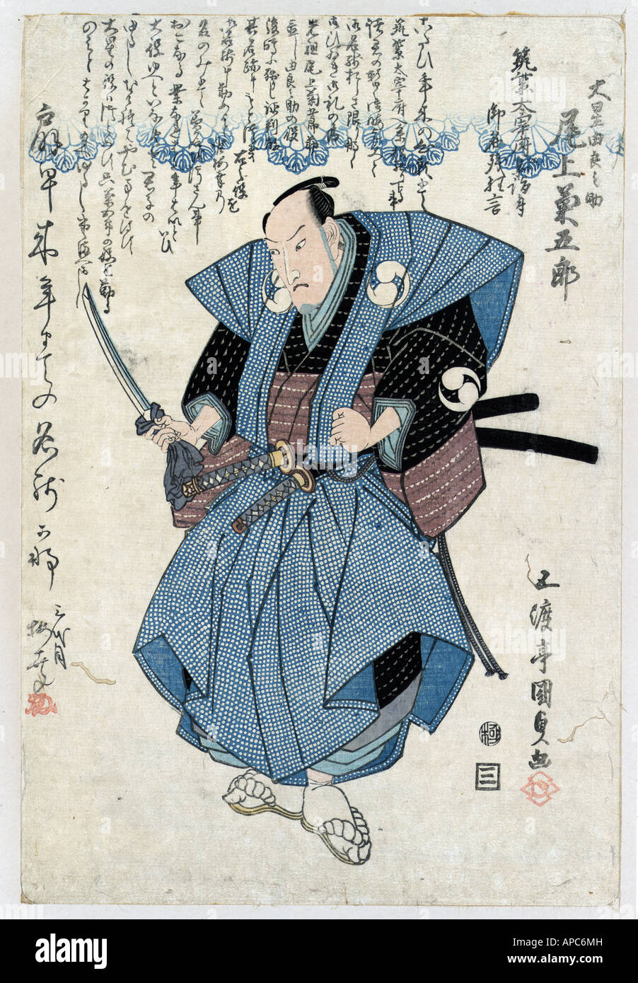 Sandaime Onoe Kikugoro no Oboshi Yuranosuke, Japan between 1824 and 1830 Stock Photo