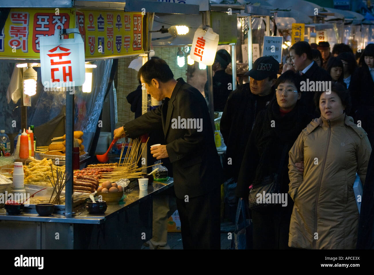 Korean Street Food Vendor Seoul South Korea Stock Photo - Alamy