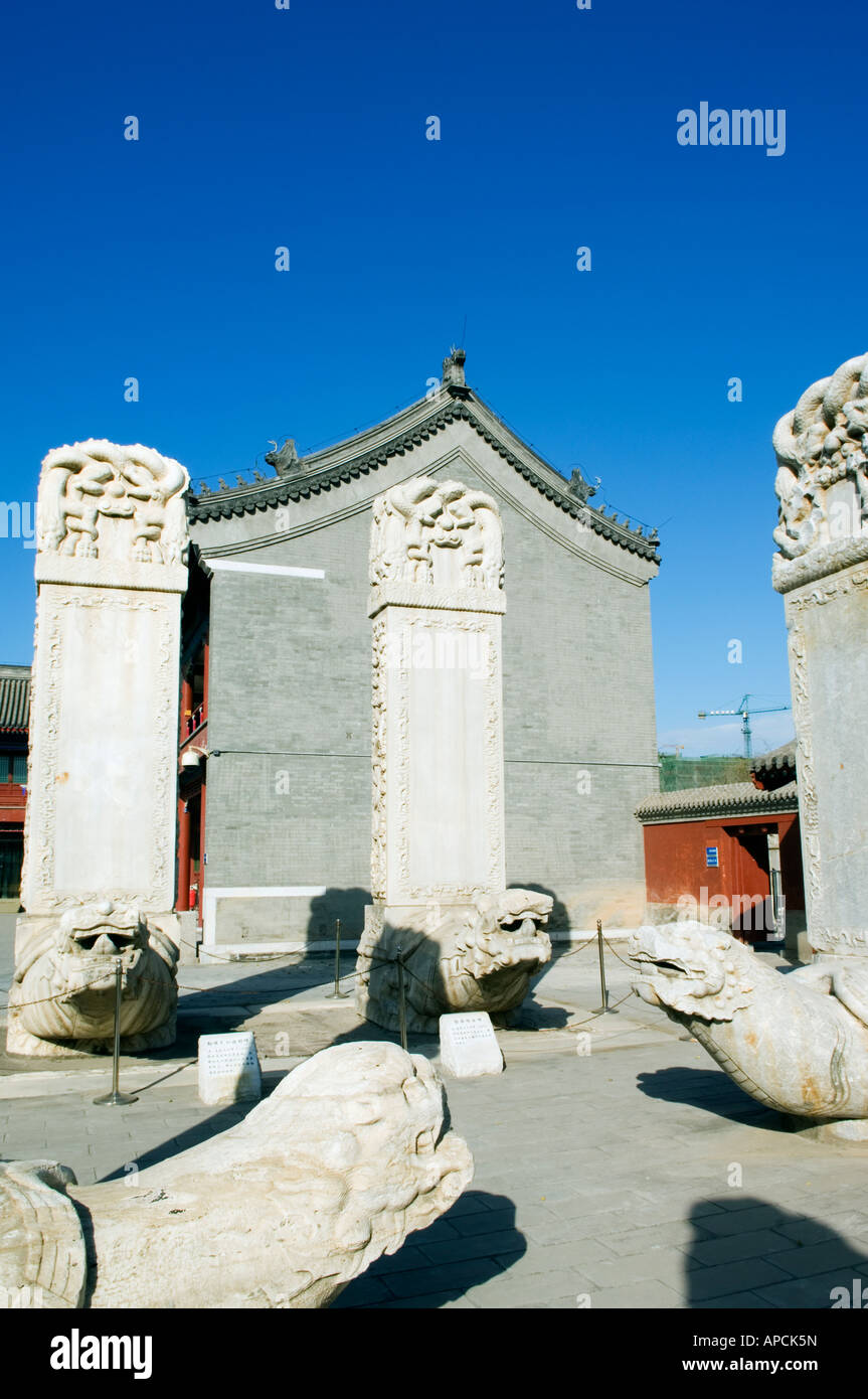 Ancestral tombs inscribed with dead persons contributions life and honours at Zhen Jue temple Beijing China Stock Photo