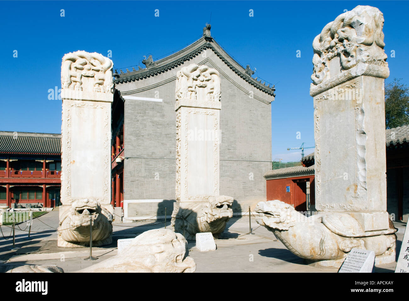 Ancestral tombs inscribed with dead persons contributions life and honours at Zhen Jue temple Beijing China Stock Photo