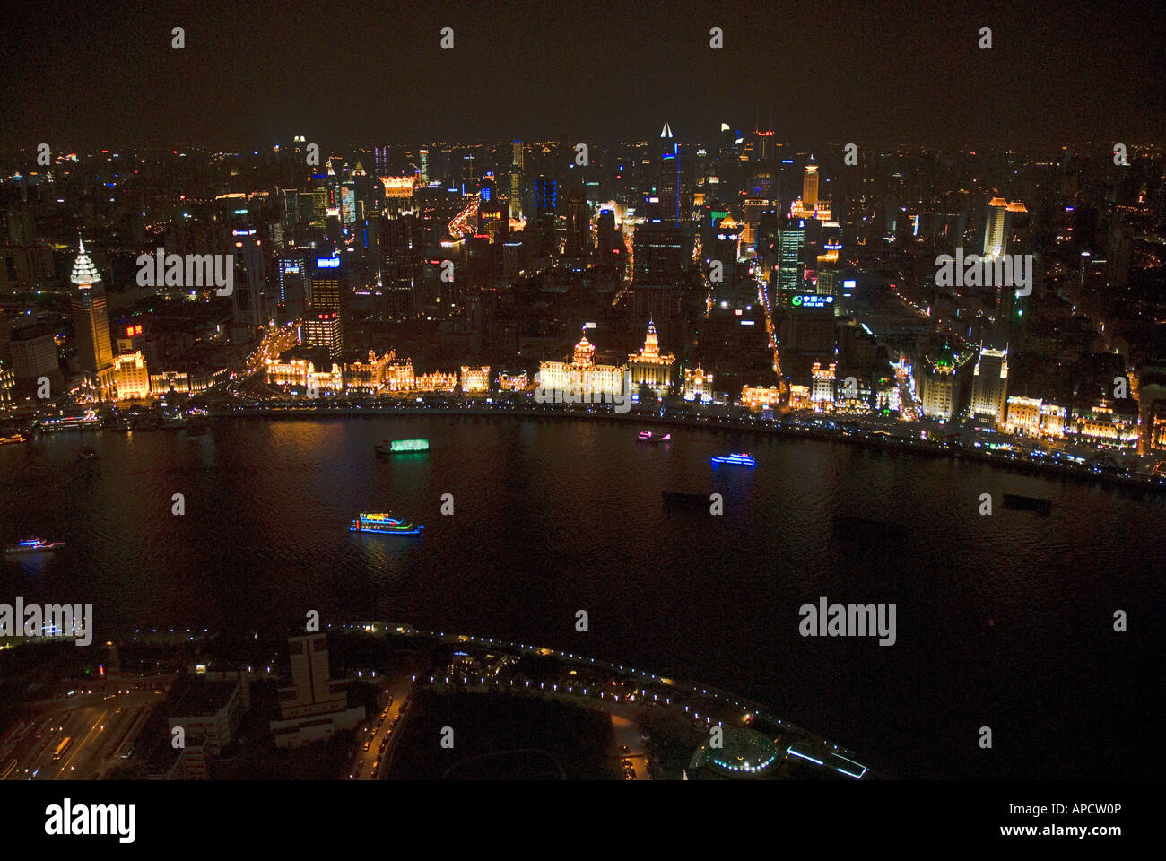 Night lights in downtown Shanghai Stock Photo