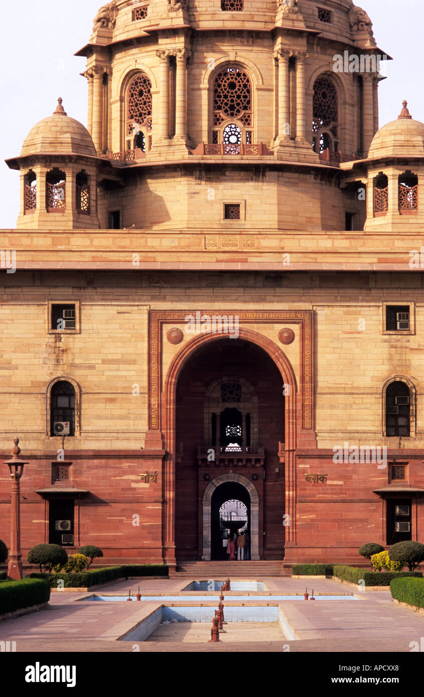 North Block Delhi Stock Photos & North Block Delhi Stock Images Alamy