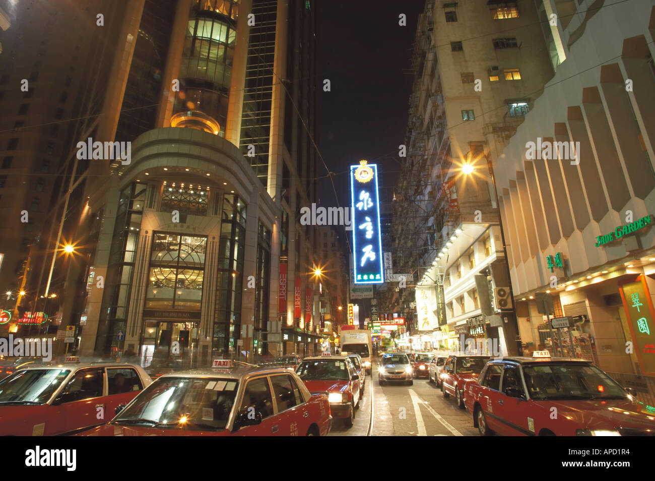 Percival Street Causeway Bay Stock Photo Alamy