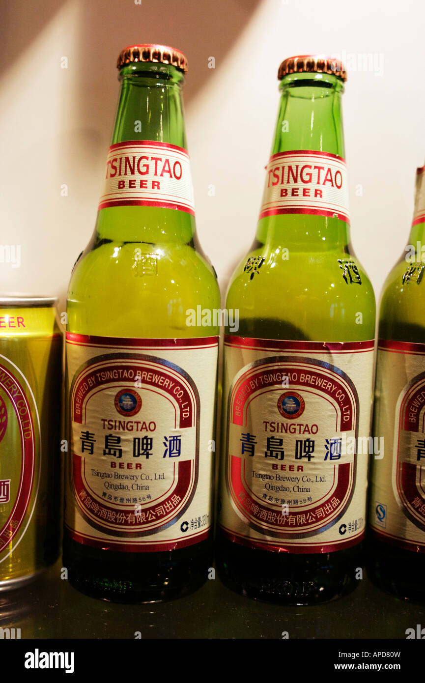 Tsingtao beer on display in the brewery museum Qingdao Shandong China Stock Photo