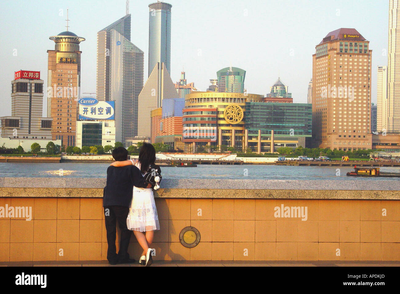 Pudong skyline, Shanghai China Stock Photo - Alamy